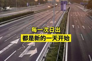 镜报：曼联认为伊万-托尼1亿镑标价太贵，7000万才是合理价格